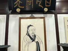 -Something For(鹏润达店)
