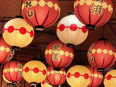 -摩打食堂(江南西店)