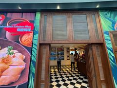 -亚特兰蒂斯·蟹餐厅 CRAB KITCHEN·鲜活海鲜
