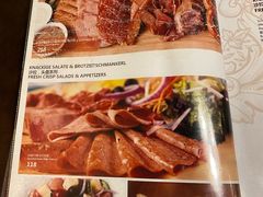 -巴伐利亚啤酒坊(意式风情街店)