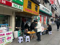 -黑哥(文化北路店)
