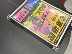 -谜盒子奇幻密室(南屏店)
