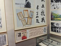 -李宗仁官邸