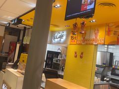 -麦当劳(安定门外大街店)