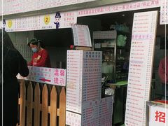 门面-百花传统甜品店(原址店)