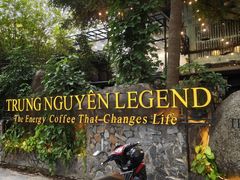 -Trung Nguyen Café Legend