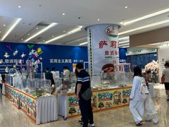 -金茂览秀城