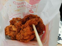 -1973继光香香鸡(大东方百货店)