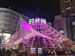 -南京时尚莱迪购物广场(正洪街店)