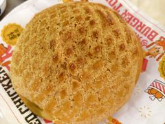 -五洞大众牛餐馆(番禺分店)