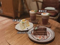 -懒鱼时光馆(沙坪坝店)