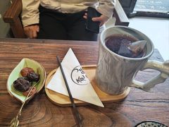 -覔時