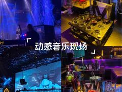 -MEGA PARTY CLUB