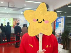 -许阿姨糕团店(南京总店)