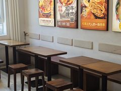-李小老烧饼(常营民族家园店)