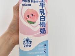 -盒马鲜生(富田新天地店)