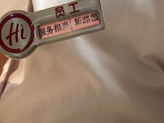 -海底捞火锅(振华商厦店)