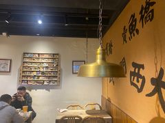 大堂-卤儿道道(龙游路店)