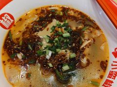 -小蛮椒麻辣烫·麻辣拌(青浦宝龙店)