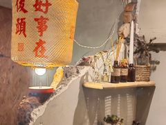 -野草莓自由市场