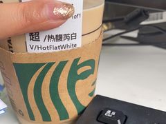 -星巴克(杭州银泰城西一店)
