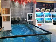 水产区-鱼痴渔醉·食鲜集(月亮湾店)