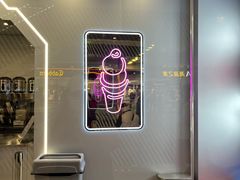 -DQ·蛋糕·冰淇淋(通州万达店)