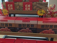 -鼎好家常菜(天桥店)