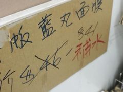 -龙城大药房