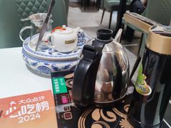 -有心德(麦地店)