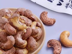 紫衣腰果-瑞幸咖啡(江南万达三层店)