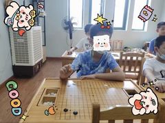 -星位围棋俱乐部(宝山万达店)