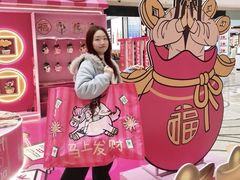 -杭州西湖银泰百货