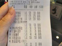 -独一处·物新集市(红谷滩店)