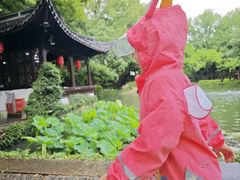 -绮园景区