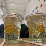 气泡水 绝了！绝了！绝了