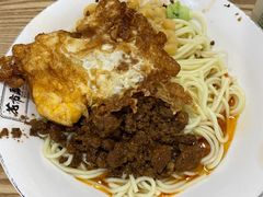 -花市豌杂面(民生路店)