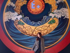 -E+有冰工厂·昆仑寒宫2(五角场店)