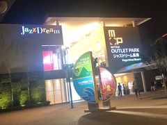 -三井奥特莱斯购物城(爵士之梦长岛店)