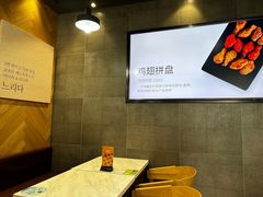 -Kyochon1991校村(共和路店)