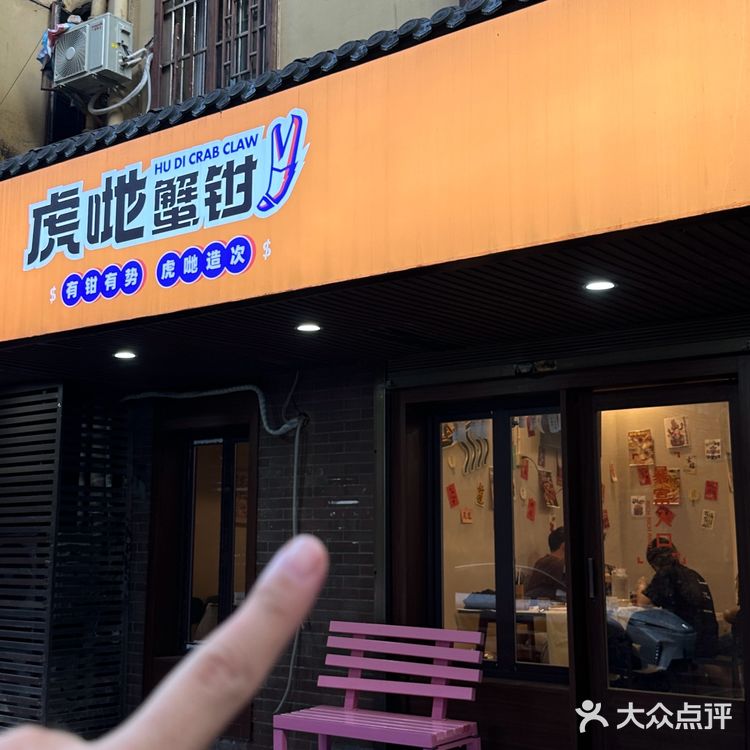  长沙火车站！！反复吃了10次以上的小店