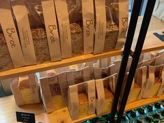 -81BAKERY(大学路店)