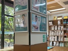 -瑞派中心宠物医院·CT·核磁·神经专科