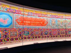 -青海藏文化博物院