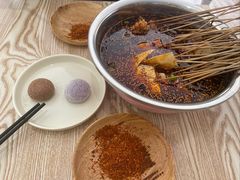 钵钵鸡串-长颈鹿的口袋钵钵鸡(市南店)