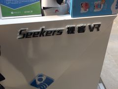 -万达广场(泰州海陵店)