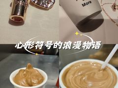 -Pull-Tab拉环咖啡(杭州市上城区来福士中心店)
