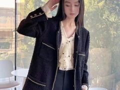 -伊势丹(现代城店)