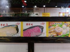 -汕锦记潮汕生鲜牛肉馆(富华店)