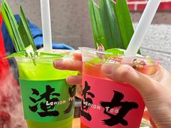 -后火锅(南京东路总店)